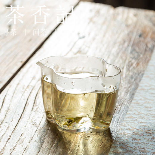 茶香记 枫之语荒野牡丹饼0212 荒野纯料 福鼎叠石乡 香气丰富 冰糖甜润 商品图3