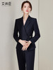 高端藏青色西装套装女早秋2023新款商务面试正装通勤售楼部工作服 商品缩略图2
