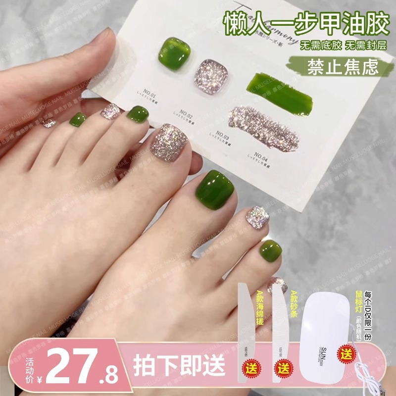 手淘网页版_主图_1