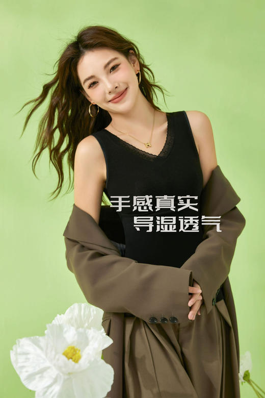 ALY-我的金桔-女士小蕾丝款文胸背心V领保暖8373【ZB】 商品图4