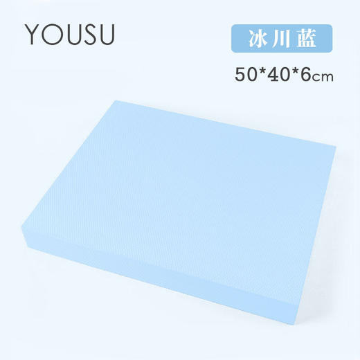 平衡垫跪垫健身垫平板支撑核心训练瑜伽垫康复训练滑盘防滑垫子 商品图7