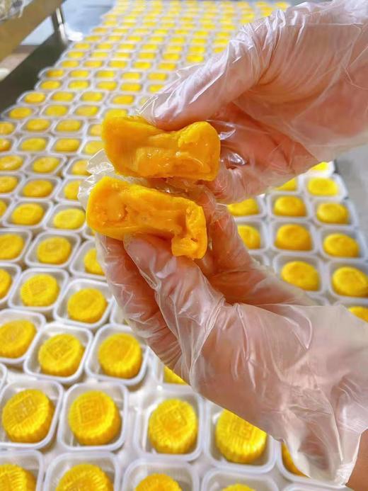 流心月饼5个 商品图0