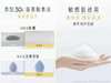 【Olay】氨基酸表活净透洁面乳 商品缩略图1