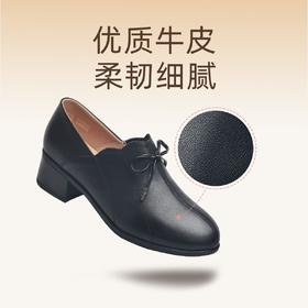 信诺真皮舒适女鞋2023新款秋季深口中老年休闲皮鞋中年妈妈鞋粗跟23Q3510-6