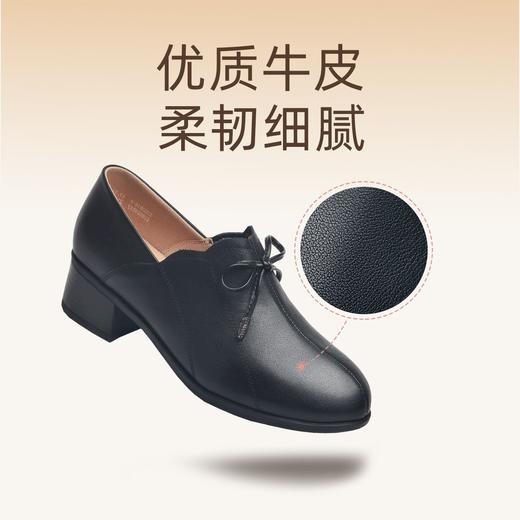 信诺真皮舒适女鞋2023新款秋季深口中老年休闲皮鞋中年妈妈鞋粗跟23Q3510-6 商品图0