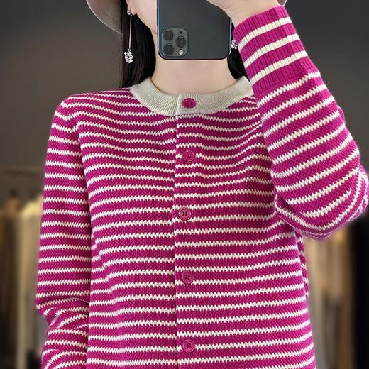 撞色条纹软糯针织上衣女2023年秋季新款甜美减龄短款毛衣开衫 商品图1