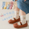 【柔软舒适不勒脚❗️秋冬可爱中筒袜】5双-宝宝袜子春秋卡通棉袜ins韩版婴儿男冬季中筒童袜女儿童袜子男童女童父亲节礼物新年礼盒年货礼盒 商品缩略图3
