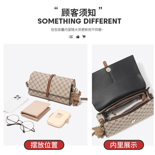 Safiya/索菲娅2023新款春夏手机包感单肩包斜挎包女包SF900370Y 商品图4