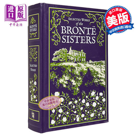 【中商原版】勃朗特姐妹文选 皮装经典 Selected Works of the Bronte Sisters Leather-Bound Classics 英文原版 简爱 呼啸山庄 商品图0