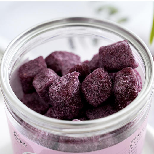 【无添加巴西梅糕】恬禾亦·巴西莓糕  青花素果蔬纤维 养生小零食  坚持古法 手工制作 不添加蔗糖 250g 商品图3