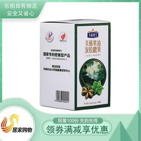 国家专利美藤健宝美藤果油