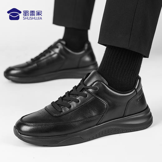 【勤务两用通勤皮鞋】轻盈透气正装皮鞋商务休闲牛皮运动皮鞋 商品图4