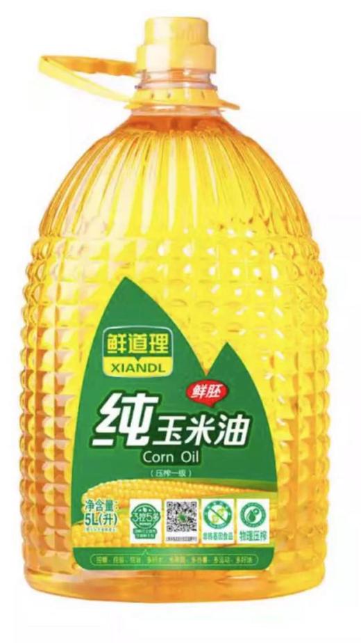 鲜道理 鲜胚 纯玉米油 5L 商品图1
