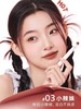 橘朵·新品唇粉霜气垫唇霜哑光唇釉口红唇泥系列 商品缩略图2