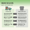 广西梧州双钱红豆龟苓膏 礼盒装250g*12罐 商品缩略图4