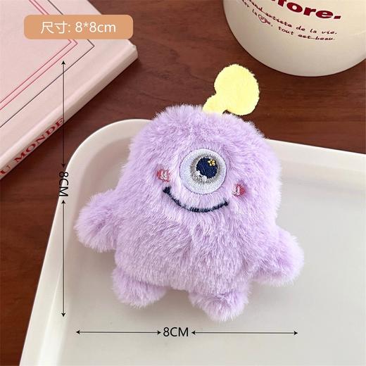 【19.9/任选2件】小红书同款可爱小怪兽毛绒胸针配件，毛绒挂件小玩偶，多款可爱造型供你选择，让你随心搭配 触感舒适 商品图8