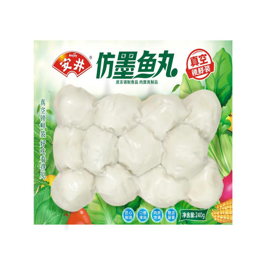 安井 锁鲜装仿墨鱼丸240g 商品图0