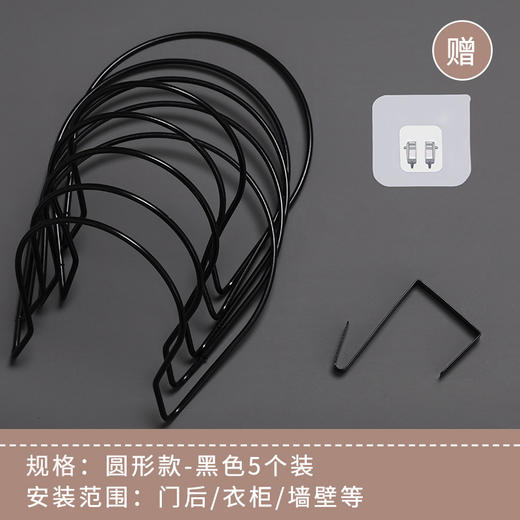【一物多用，收纳广泛！】帽子收纳挂帽子宿舍衣柜门后包包墙上挂钩免打孔置物架子 商品图5