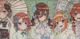 【最终赏】徽章赏 五等分の花嫁 Dream 打伞 吧唧抽赏 60抽/套