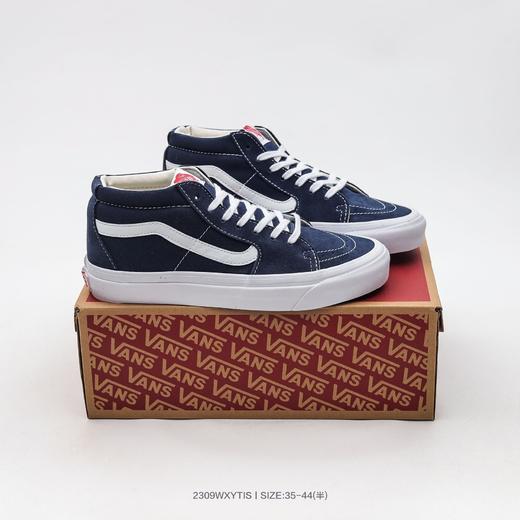 万斯经典款中帮男女板鞋合集 商品图1