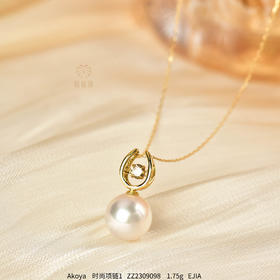 【月华】Akoya    时尚项链1   ZZ2309098