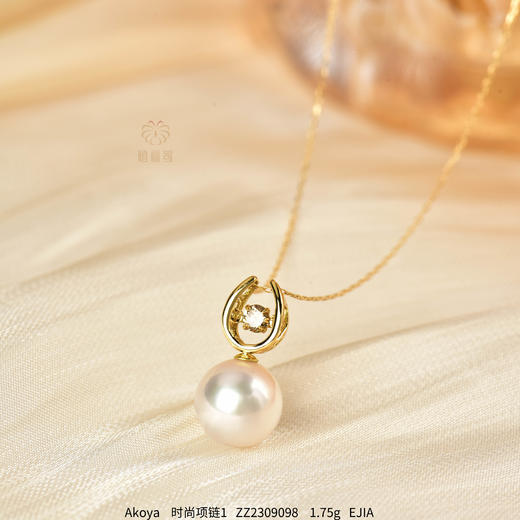 【月华】Akoya    时尚项链1   ZZ2309098 商品图0