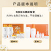 雪花秀滋盈肌本水乳套盒六件套 滋润保湿护肤套装 商品缩略图1