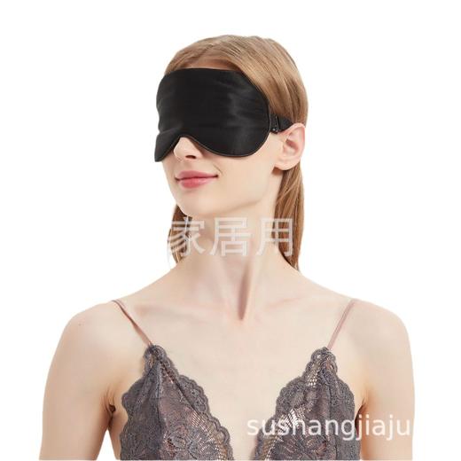 真丝眼罩睡眠眼罩遮光眼罩航空眼罩护眼罩真丝仿真丝眼罩儿童眼罩 商品图4