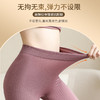 任选两套！竖条纹【保暖美体套装】多色可选，保暖塑形，高弹不勒· 商品缩略图7