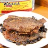 鹰金钱美味豆豉鱼184g/罐 商品缩略图3