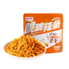 【老编码下架】黑色经典脆脆辣条办公室小吃怀旧儿时童年零食网红面筋爆款麻辣 商品缩略图5
