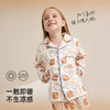 【软软的香薰睡衣】儿童趣味小熊满印家居服套装PQTZ2305 商品缩略图3