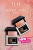 ELLE渐变腮红 CA02-10/粉啡色 商品缩略图0