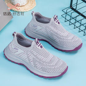 信诺妈妈运动鞋轻便软底女防滑中老年一脚蹬透气春夏款老人健步鞋XN3C661-1