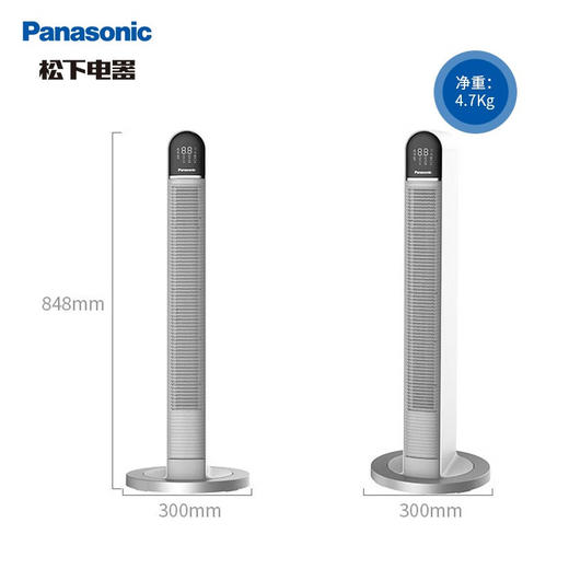 松下（Panasonic） 取暖器家用暖风机电暖器节能冷暖速热摇头客厅卧室电暖风塔式立式电暖气 DS-PF2226CH 商品图1