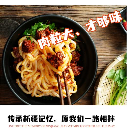 （代理专用湿粉）4牛湿粉袋装 商品图3