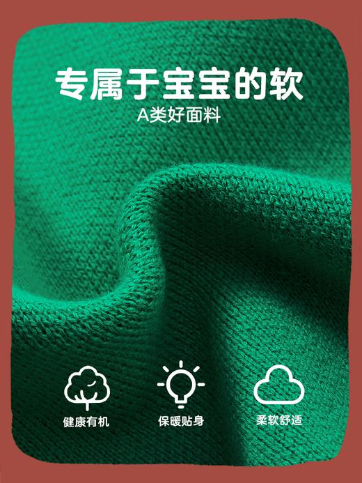【MQD】童装秋冬季毛衣男女儿童宽松艺术萌趣提花韩版半高领针织衫 商品图4