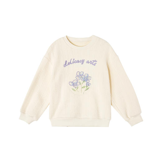 笛莎Deesha童装女童卫衣2023冬季新款水彩晕染风圆领卫衣 商品图4