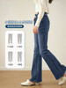 OLrain欧芮儿法式蓝色牛仔裤女秋装2023年新款高腰显瘦微喇裤子 商品缩略图0