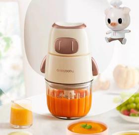 (包邮)一刻间辅食机YKJ003（两种规格）