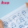 美丽雅 印花穿绳垃圾袋（彩色）45*50cm*100只 商品缩略图2