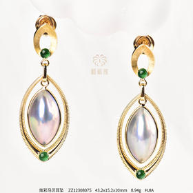 【炫彩】马贝珠耳坠     ZZ12308075