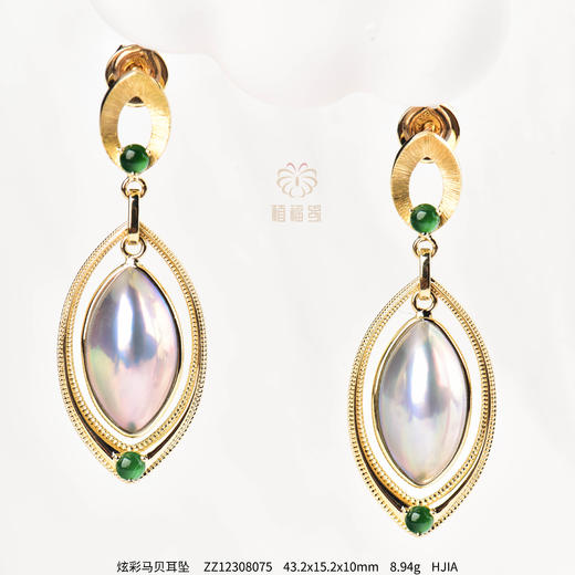 【炫彩】马贝珠耳坠     ZZ12308075 商品图0