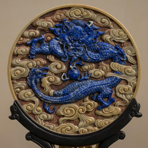 二十世纪 红木黄杨座祁阳石嵌青金石屏芯云龙纹圆形插屏 商品图2