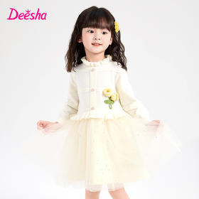 笛莎Deesha童装女童连衣裙2023冬季新款小童郁金香网纱连衣裙