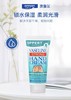澳佩尔凡士林特润护手霜60g(长效型润手霜) 商品缩略图8