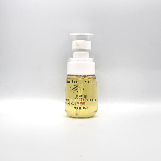 沥美川爱地营养露40ml美容院正品化妆品包邮颗粒层补水抗衰老 商品图0