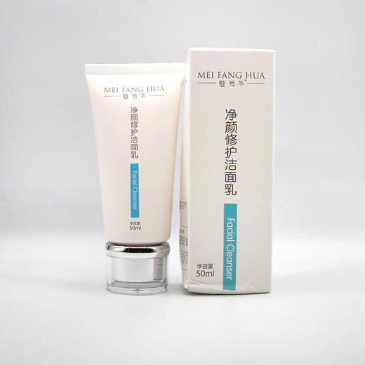 魅芳华净颜修护洁面乳50ml深层清洁清爽控油 商品图4