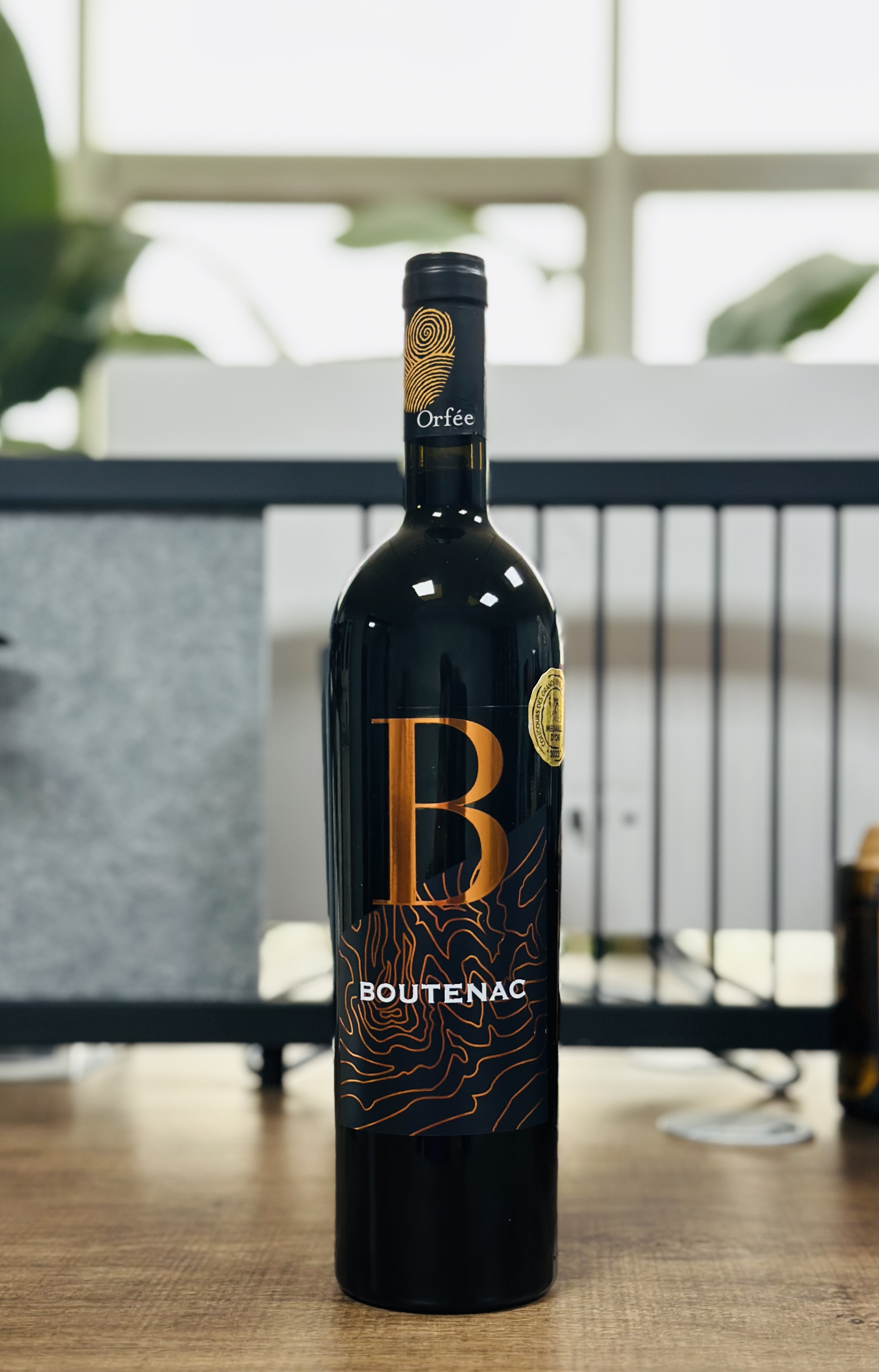 第123期丨【品鉴款】法国南部特级产区醉佳酒款，布特纳克特级产区典范之作