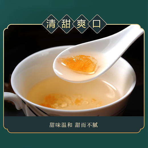 黄冰糖  1.5千克/桶 商品图3